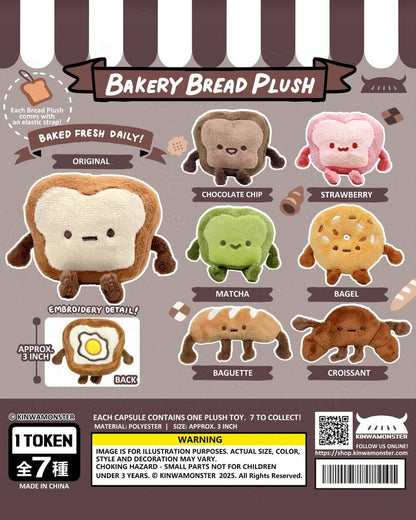 GACHA: Bakery Bread Plush