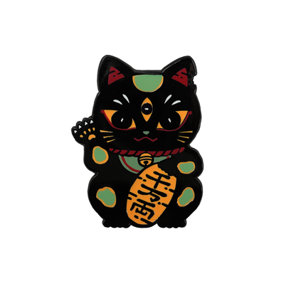 Enamel Pin: LUCKY CAT (LAST CHANCE!)