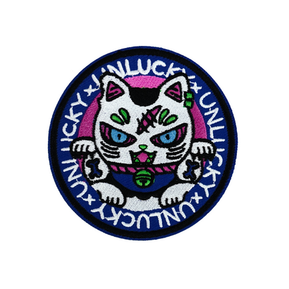 Patch: LUCKY/UNLUCKY Cat