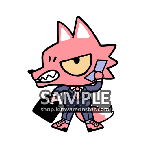 Sticker: Chibi Business Fox